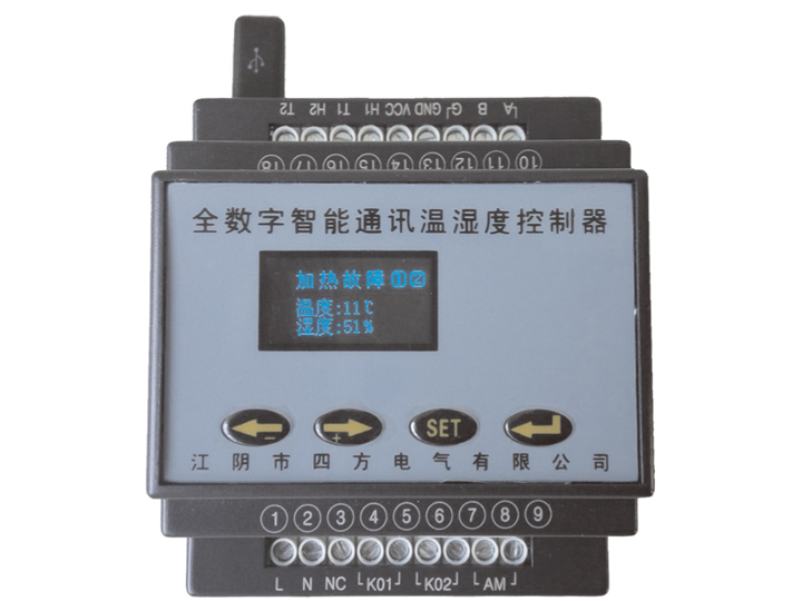 WSK1000W-SF-03Y智能通讯温湿度控制器(双路)