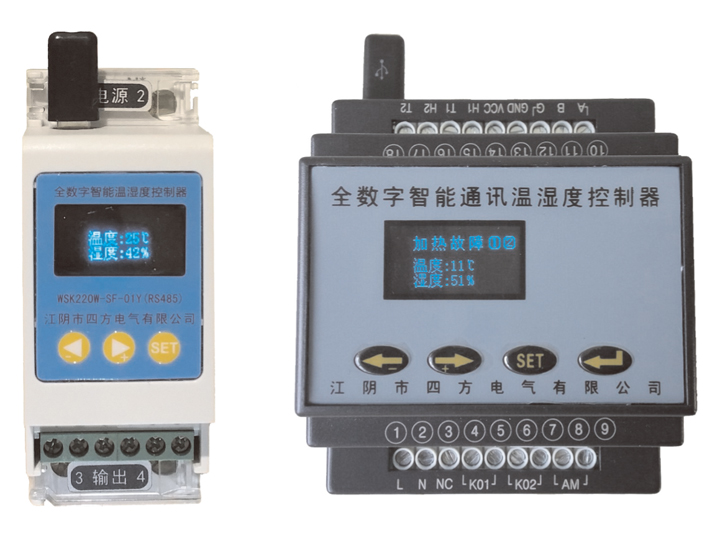 全数字智能通讯温湿度控制器